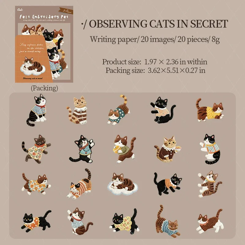 

Набор наклеек "Милые домашние животные", 1 шт./2 шт.