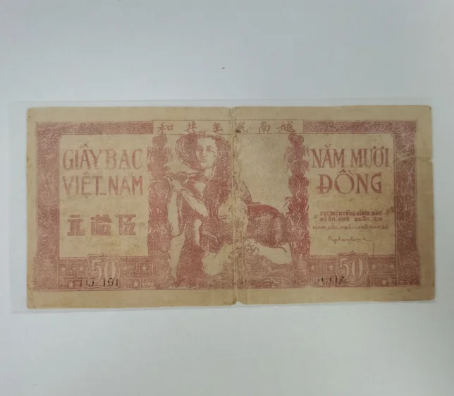 1952 вьетнамские оригинальные заметки 50 Dong (коллекционные предметы без