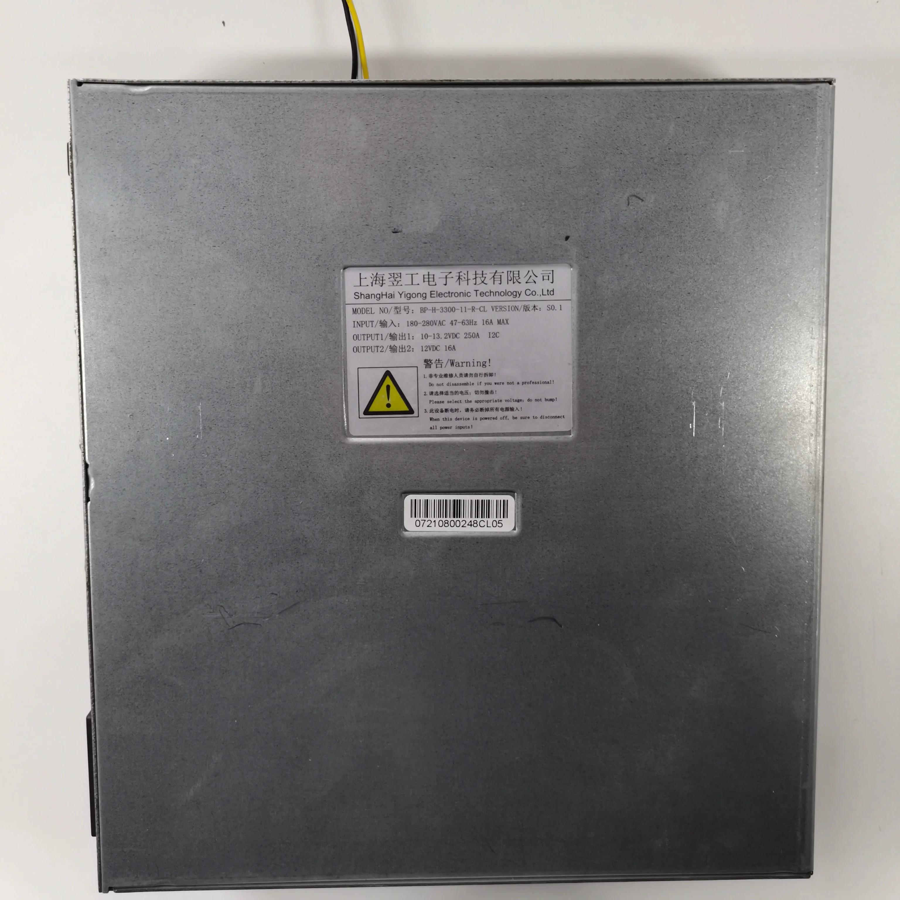 

Psu Computer Switching Power Supply 300W 1200W 3300W BOX PRO