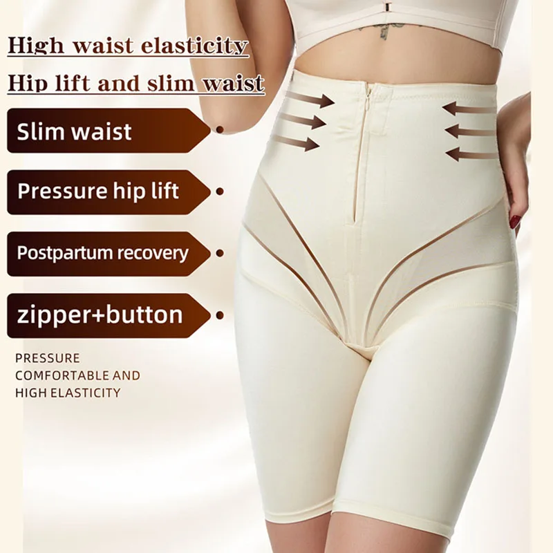 

Newly Tummy Control Panties High Waist Body Shaper Firm Control Slimming Shapewear For Women Girls