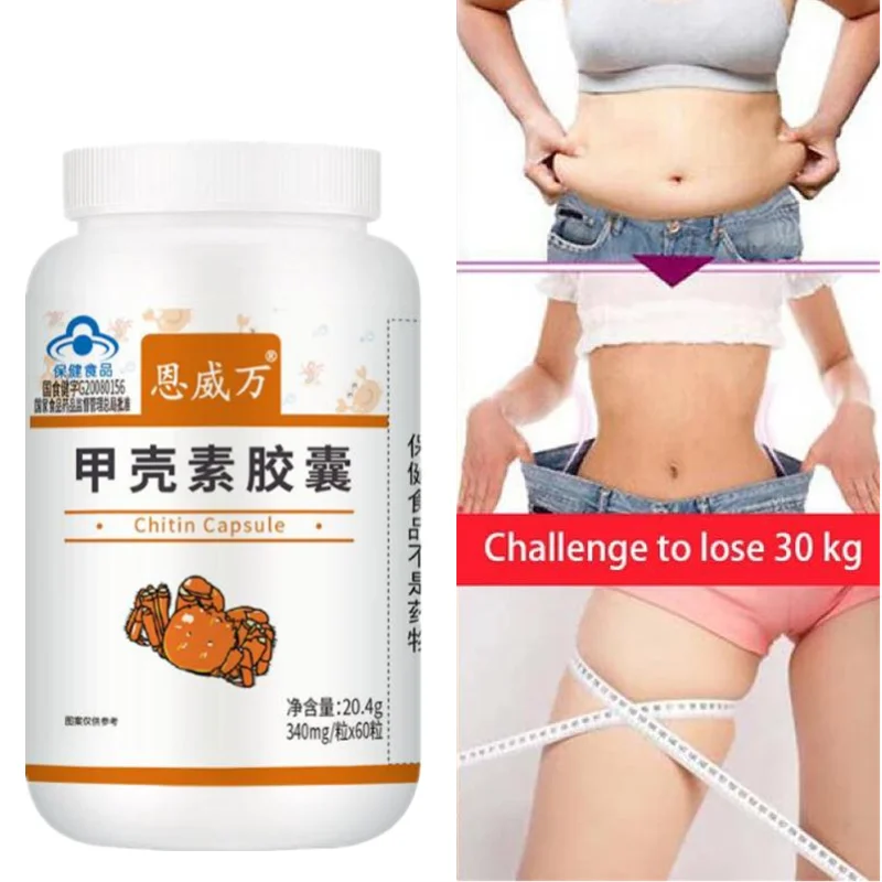 

Борьба с пищеварением, детоксикация, низкий уровень холестерина, иммунитет