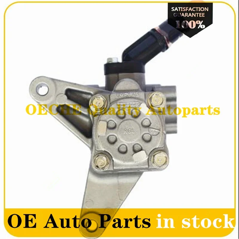 Насос гидроусилителя руля 56110-PVJ-A01 1P для Honda Odyssey Acura MDX 03-13 3.5L 3.7L V6 56110-RCA-A01 56110-RGL-A02