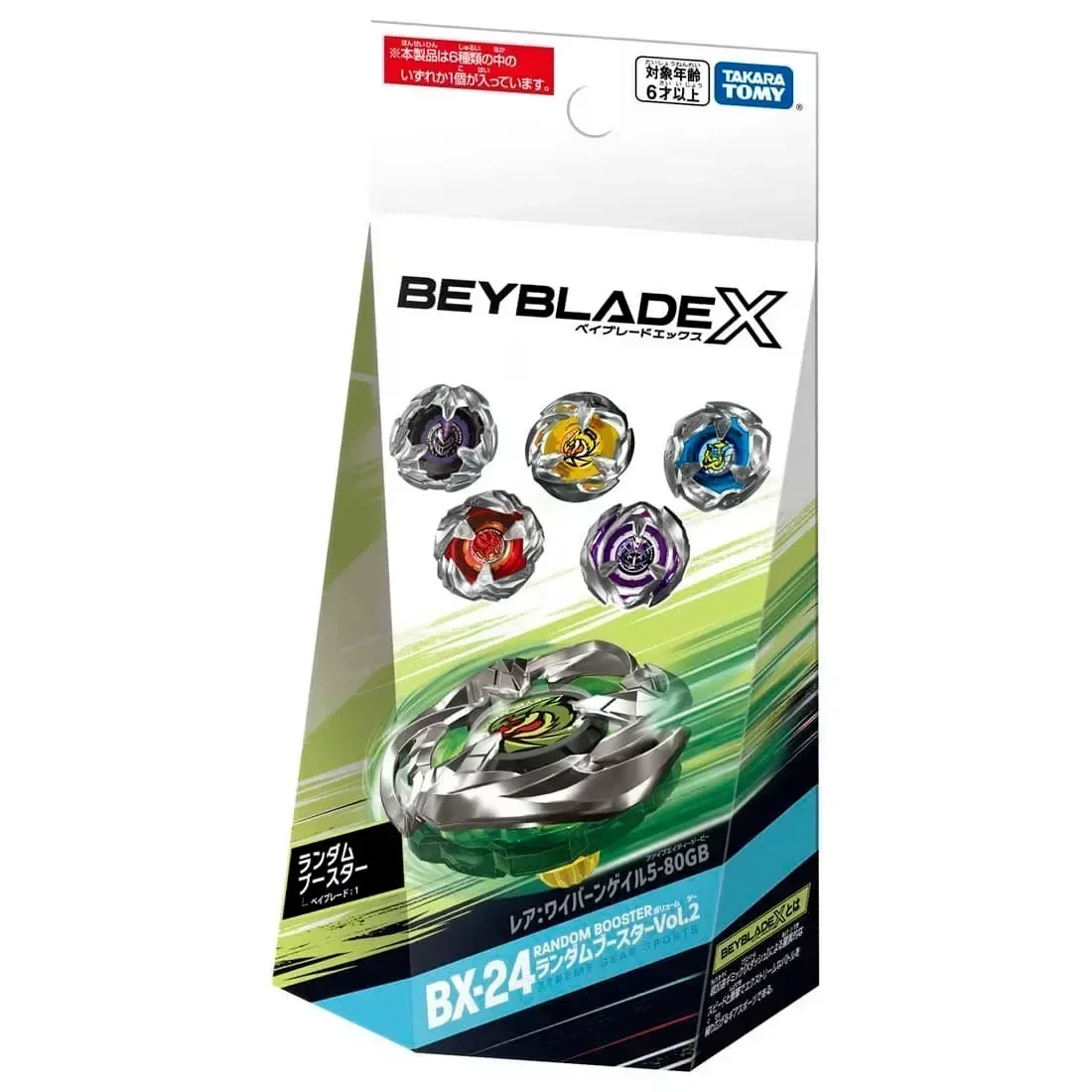 Оригинальный Takara Tomy Beyblade X BX-24 случайный бустер Vol.2