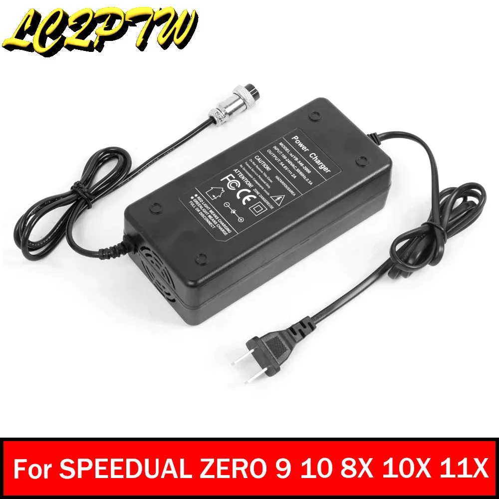 Зарядное устройство 54 6 в вилка стандарта ЕС/США 2 А литиевый аккумулятор для VSETT 8 +