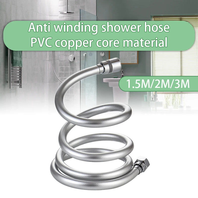 

1.5/2M High Pressure Shower Hose Thickening PVC Smooth Shower Water Pipe Flexible Handheld Anti Winding Bathroom Accessories