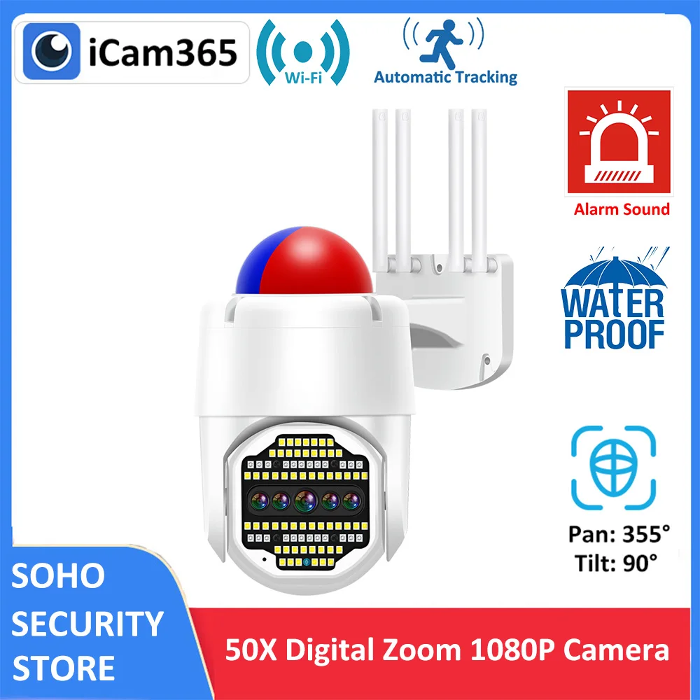 

2MP PTZ 50X Digital Zoom Outdoor Auto Tracking Wireless WiFi Security CCTV Camera Siren Alarm Color Night Vision 5 Lens Camera