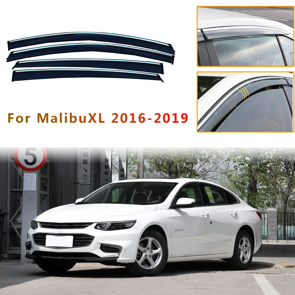 Для Chevrolet Malibu XL 2016 2017 2018 навесы всепогодный щиток оконный козырек от солнца Rian