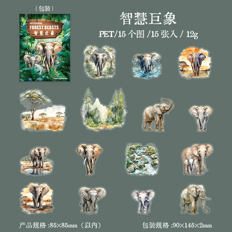 

Набор наклеек Amengguo для скрапбукинга 15 шт.