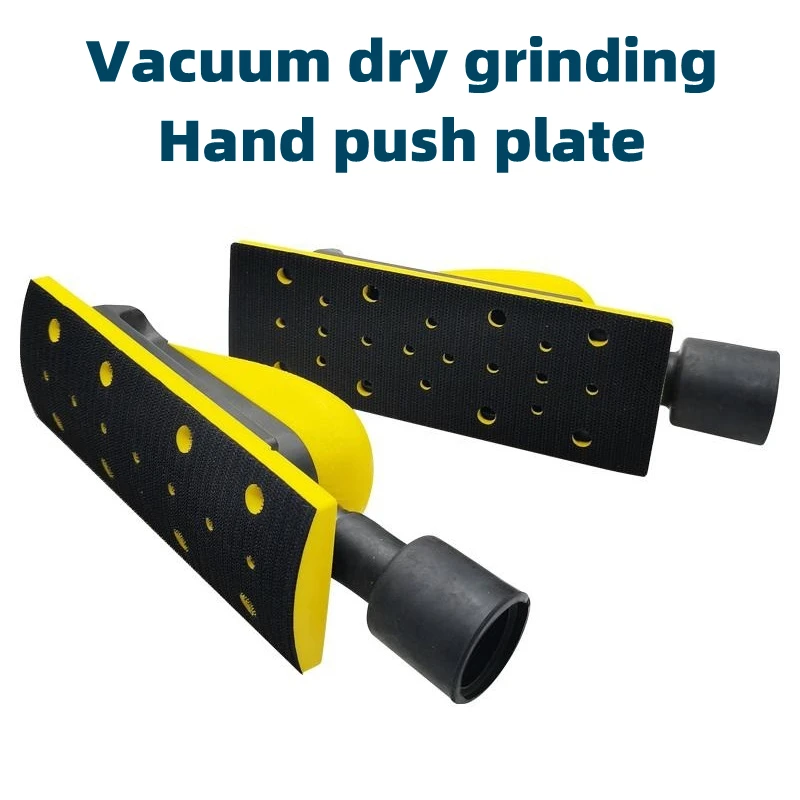 

Dry Grinding Hand Push Board Car Putty Ash Hand Planer Rectangular Vacuum Arc Sandpaper Grinding Ash Board Body Repair Tool