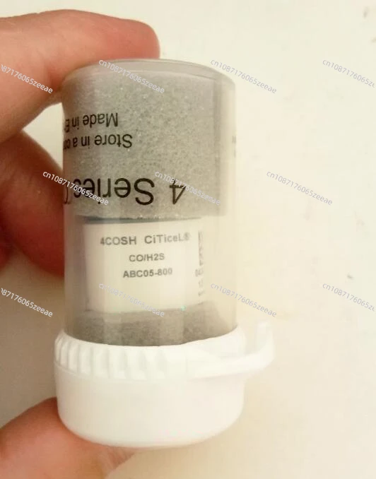 Датчики CiTicel 4COSH CO и H2S