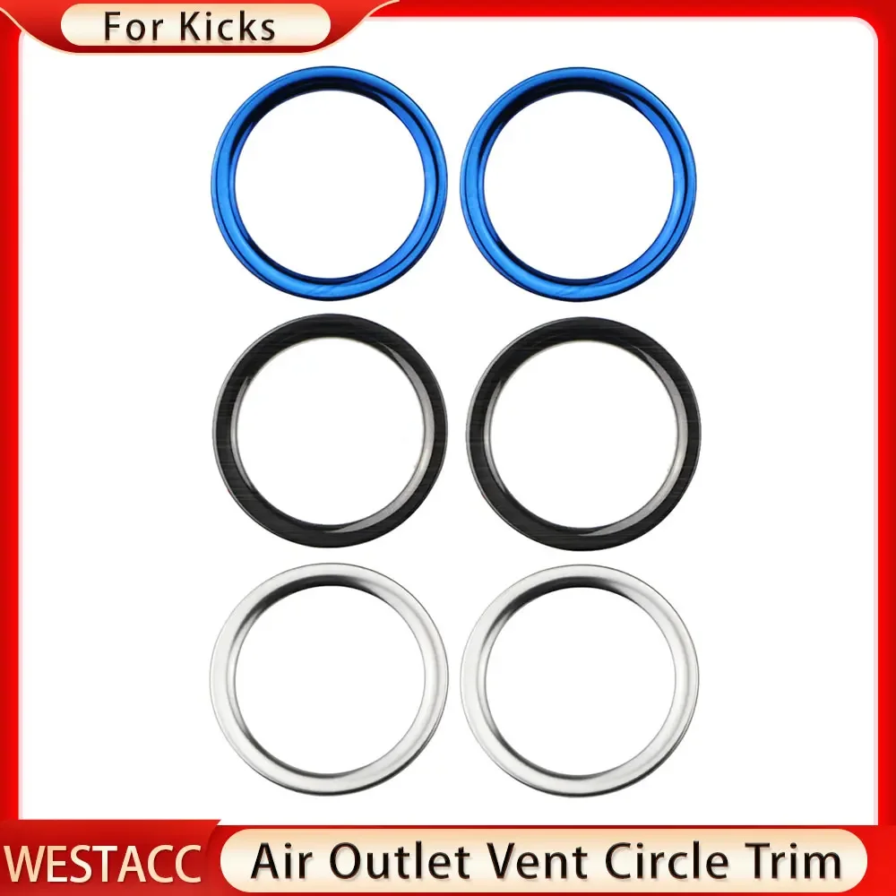 Наклейка на решетку вентиляционного отверстия автомобильного кондиционера из