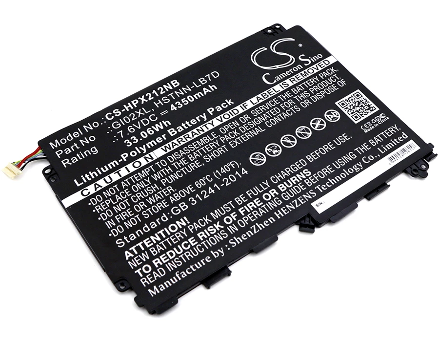 CS 4350 мАч/33.06Wh Аккумулятор для ноутбука HP Pavilion X2 - 12-B096MS павильон 12 12-B000 x2 12-b000ng |