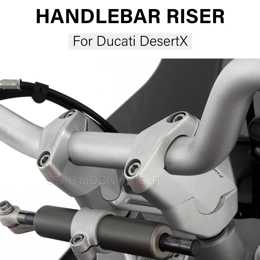 Переходник на руль мотоцикла Ducati Desert X TX 2022