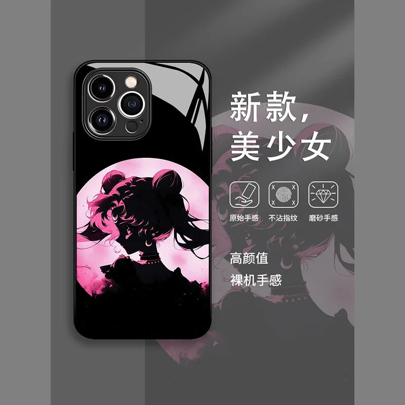 Advanced S-Sailors M-Moons Phone Case For Samsung Galaxy S25 S24 S23 S22 Note20 Ultra Plus 54 4G 5G Glass Soft Silicone Back