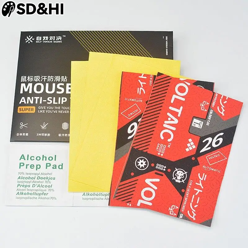 

DIY Mouse Anti-Slip Sticker Mouse Grip Tape Skate Handmade Sticker Non Slip Lizard Skin Suck Sweat