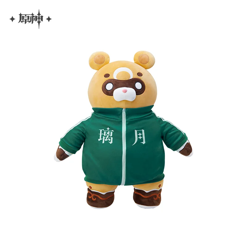 

Anime Plush Toys Game Genshin Impact Xiangling Liyue Cosplay Gouba Stuffed Doll Halloween Dressup Pillow Kids Xmas Gift 64cm