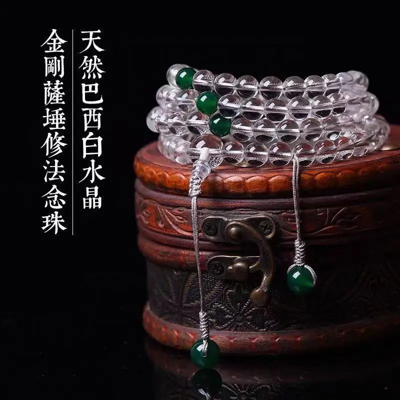 

SNQP Pure Natural Brazilian Mineral White Crystal 108 Buddha Beads, Handheld Men's And Women's Bracelets, Necklaces, Sweaters,