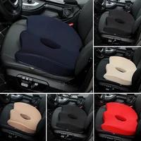 summer automobile seat cushion memory cotton foam single chip driving height increased car mat cover interior accessories
