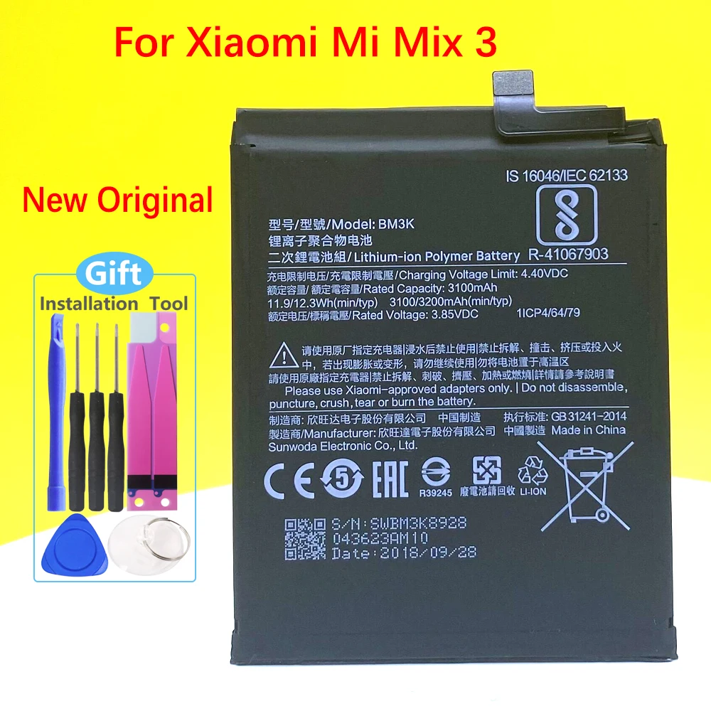 

Новый оригинальный аккумулятор BM3K для смартфона XiaoMi Mi Mix 3/умная фотография + номер отслеживания