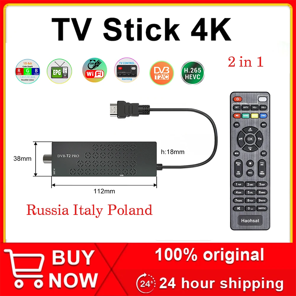 Haohsat Europe HEVC DVB-T2Pro TV Stick 4K цифровой наземный декодер DVB T2 Tv тюнер H.265 WIFI ТВ-приставка C