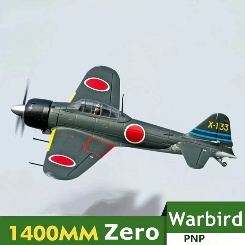 Фотообои 1400 мм, 1,4 м, фотообои зеленого цвета, 6 каналов, с клапанами, убирают гироскоп PNP, модель самолета с дистанционным управлением Warbird