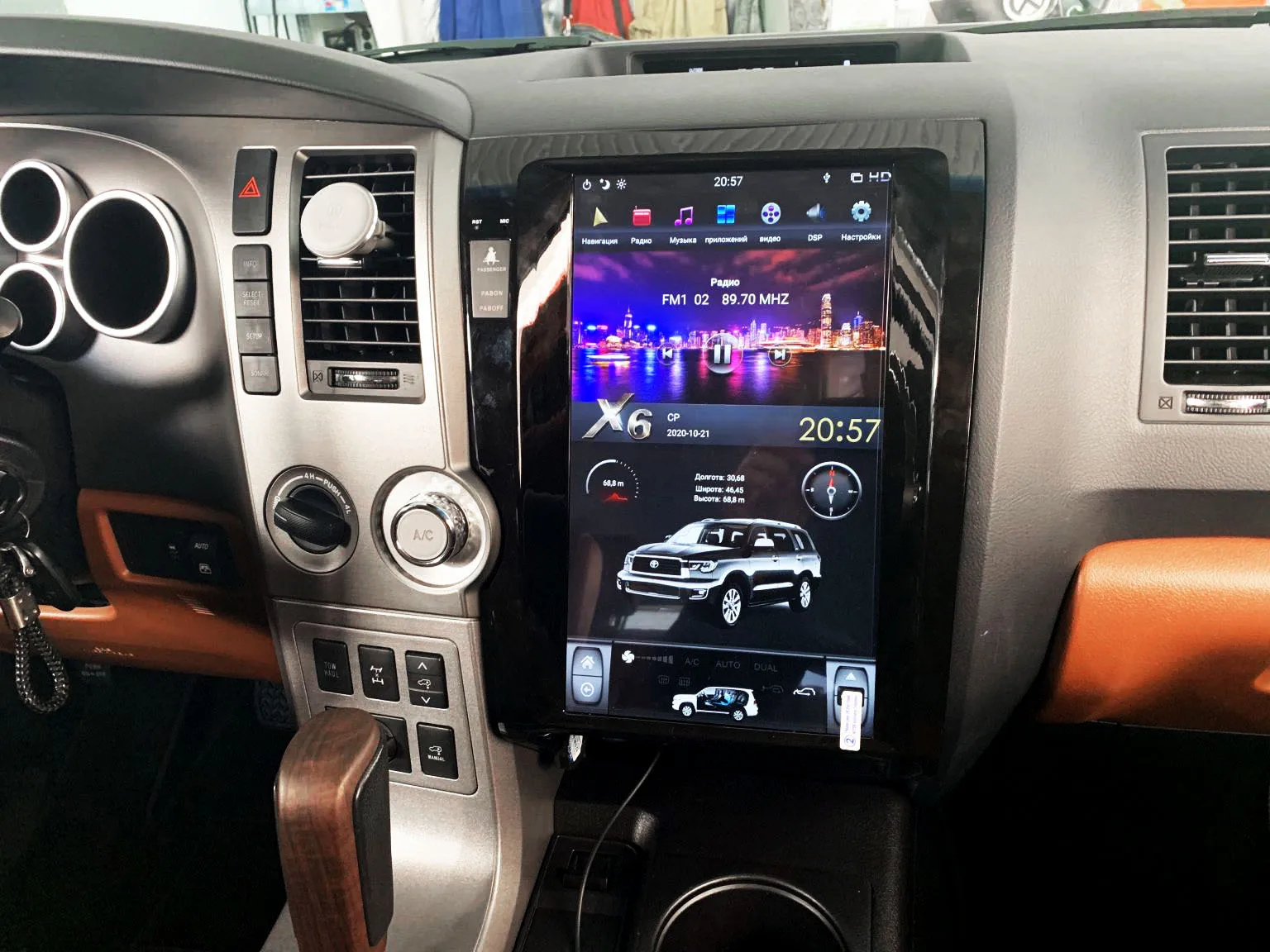 4G128G 13 6 дюймов PX6 Android Тесла стиль HD экран автомобильный GPS-навигатор для Toyota Tundra
