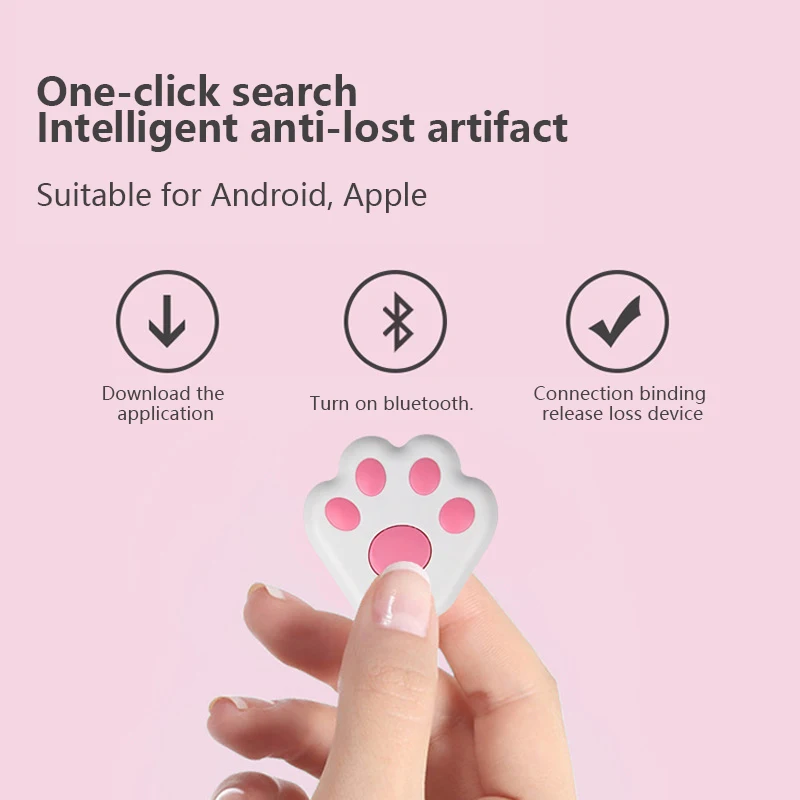 Подвеска в виде кошачьей лапы для защиты от потери