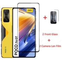 2pcs for poco f4 gt tempered glass for poco f4 x3 gt x4 m4 pro screen protector protective glass phone lens film poco f4 gt