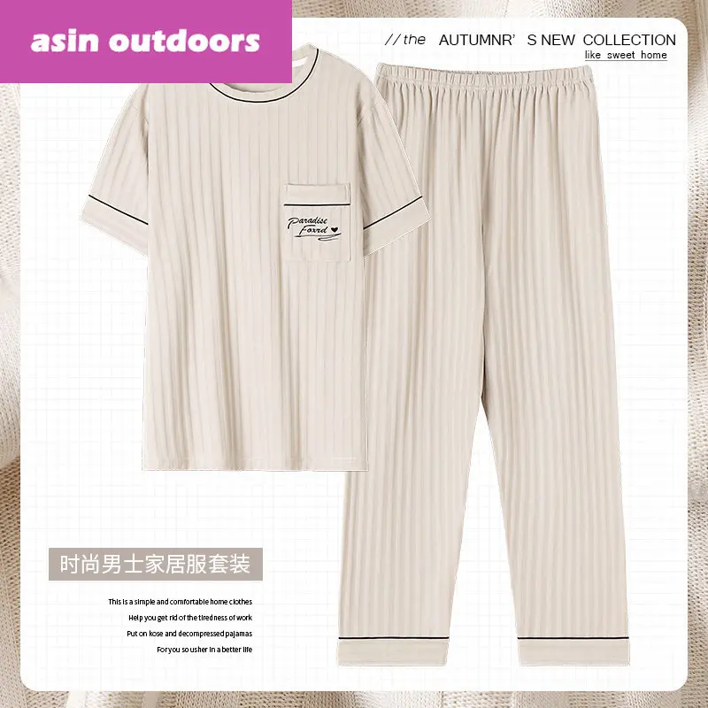 

Роскошные шорты для мужчин, элегантные штаны, размер, мужские хлопковые пижамы, летняя Пижама, пижама с рукавом, длинная ночная Пижама, больш...