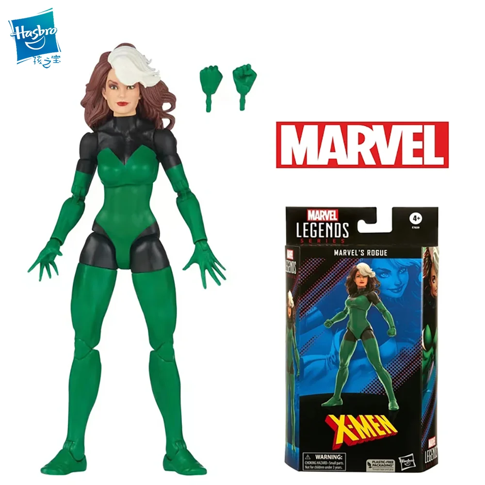 Children's Toy Gifts Collect Toys
