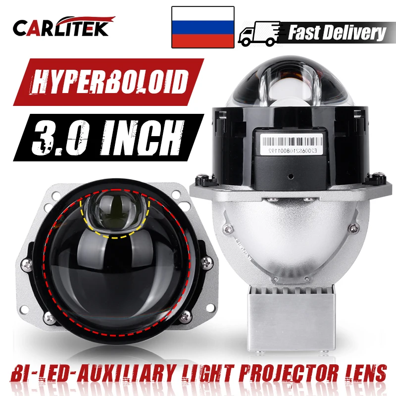 160W Auxiliary Lights Bi LED Projector Car Lense In Headlight For Hella 3R G5 Hyperboloid Matrix Lens 6000K Diodes Retrofit Kits