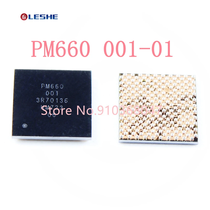 2-10 шт. Power IC PM660 001-01