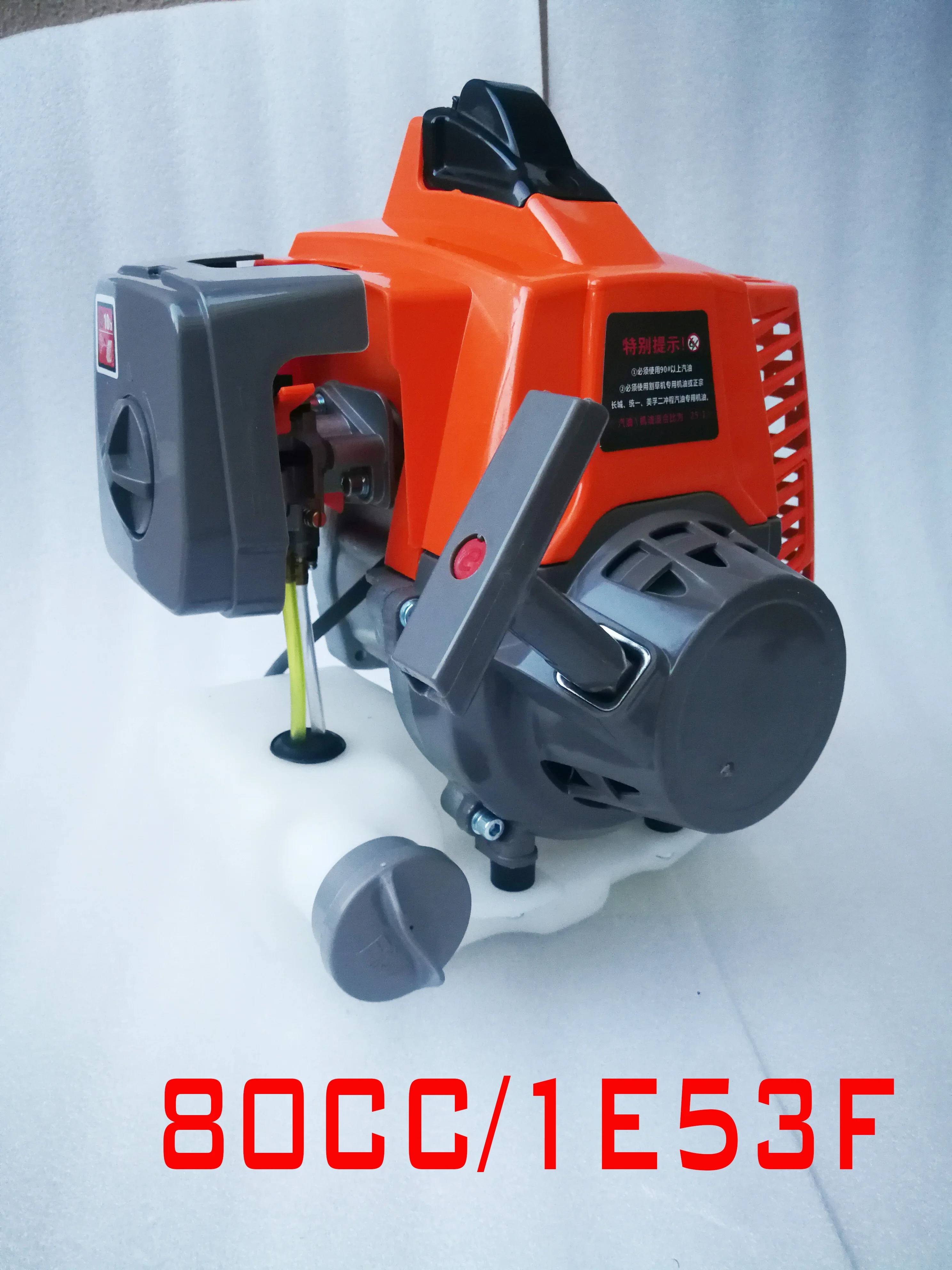 Enlarge Really 80cc 1E53F 2T Gasoline Engine 2 Stroke For Earth Drill Brush Cutter Goped Scooter Outboard Motor 53mm Big Bore
