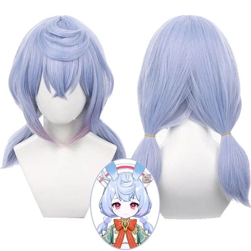 Женский костюм для косплея Sigewinne