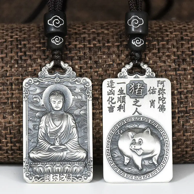 

New Zodiac Eight Patron Saint Necklace Rat Ox Tiger Rabbit Dragon Snake Horse Sheep Monkey Rooster Dog Pig Natal Buddha Pendant