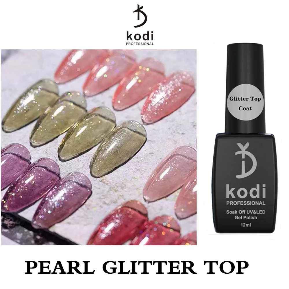 

KODI Gel 12ml Pearl Nail Polish Glitter Iridescent Nail Polish Base Coat Top Coat Nail Art Varnish Manicure DIY Deisgn