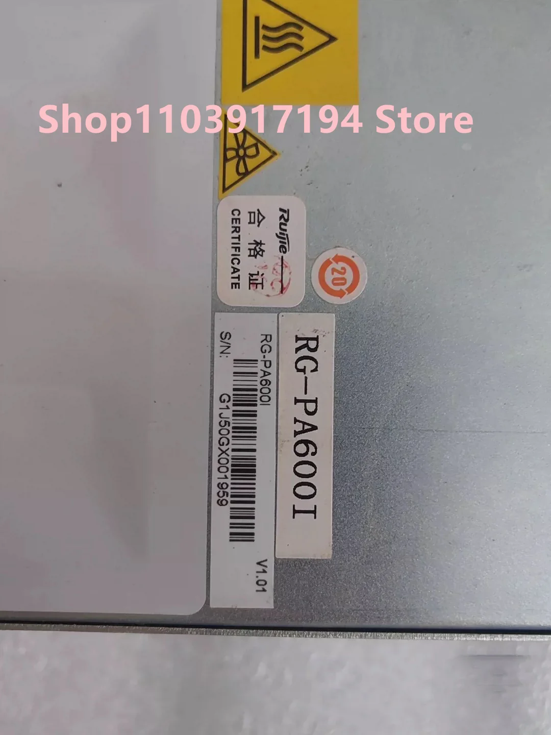 Для Ruijie RG-PA600I Switch источник питания