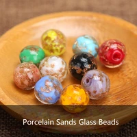20pcs 81012mm golden sand glazed beads glow in dark round loose beads for jewelry making diy bracelet necklace accessories