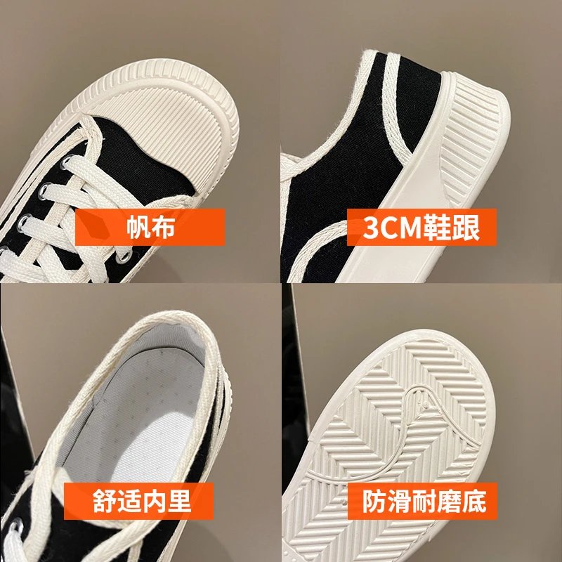 2022 Spring/Summer Canvas Platform Shoes Women Colorblock Sneakers Designer Low Top Casual Comfortable Vulcanized Shoes