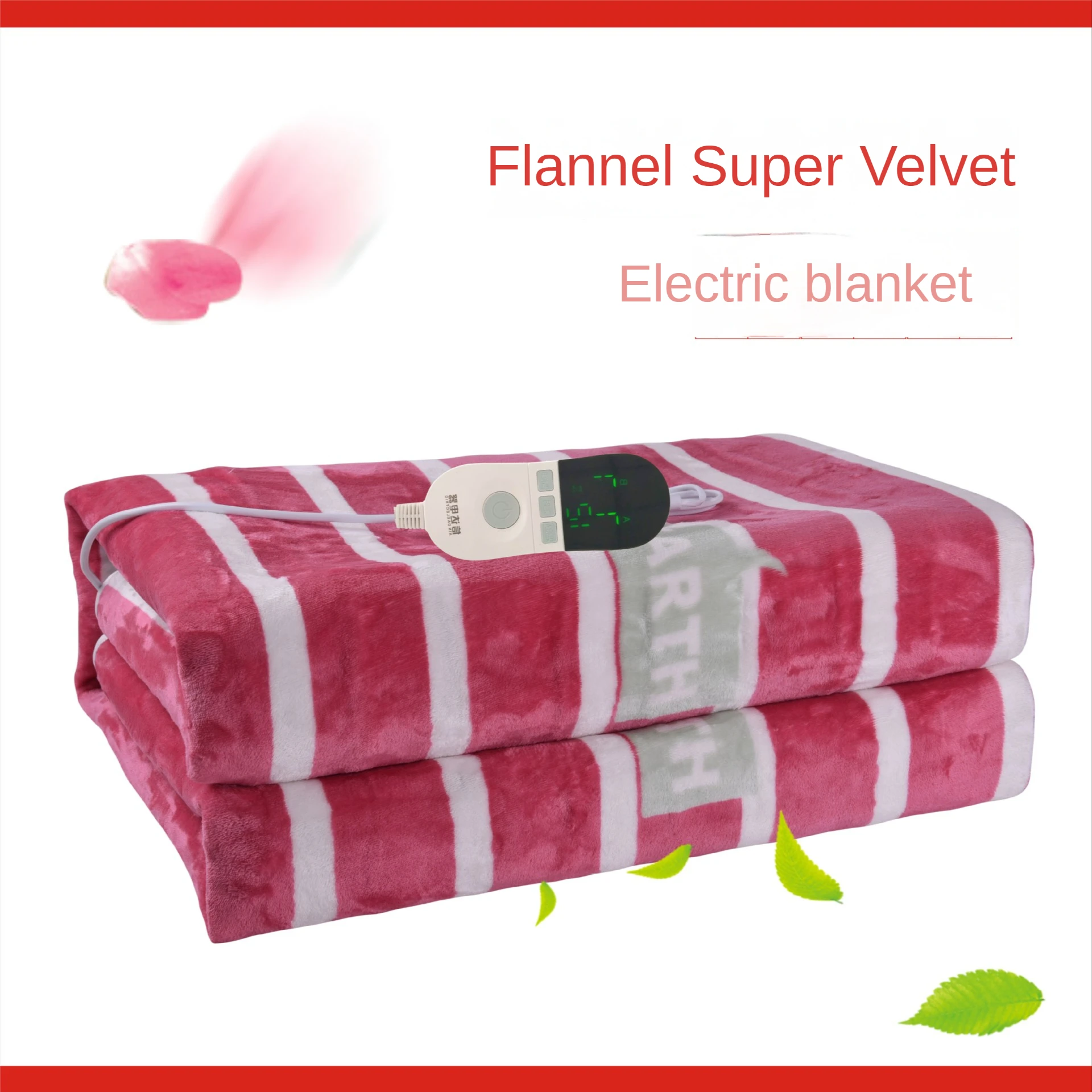 

Electric Blanket Thicker Heater Warmer 150*180cm Heated Blanket Thermostat Electric Heating Blanket Electric Heating