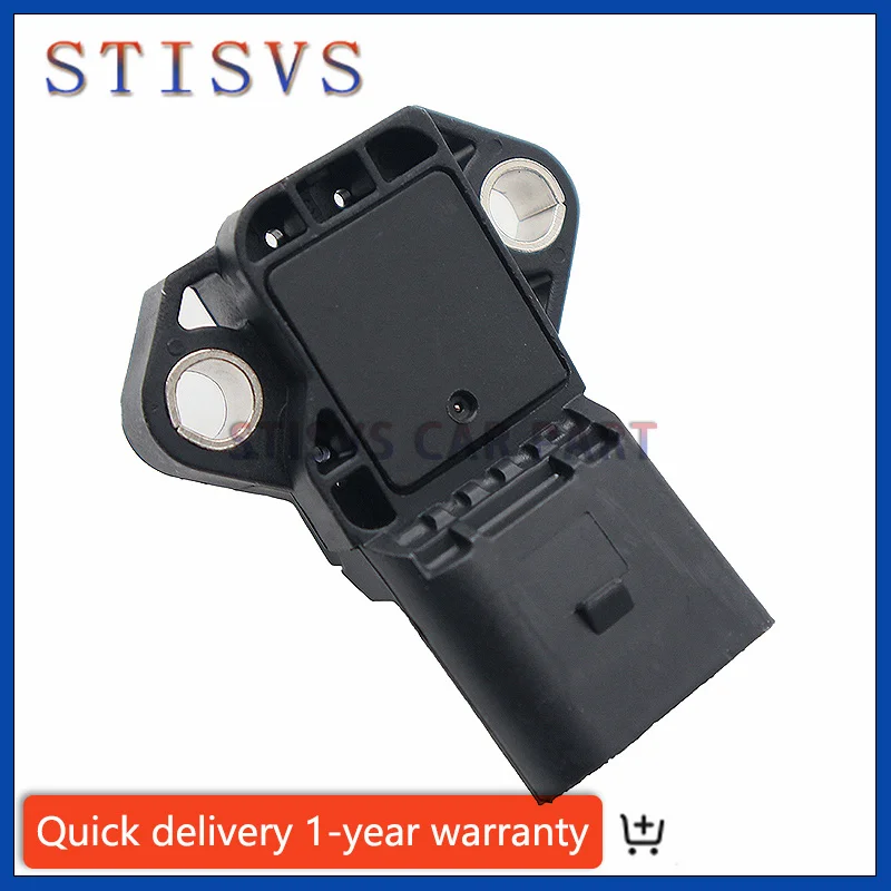 Датчик давления воздуха впускного коллектора MAP 03G 906051 E для VW Audi A4 A8 Seat Skoda новые