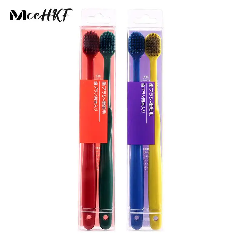 

2PCS Wide-headed Toothbrush Small Plate Couple Soft Toothbrushes Korean Macarone Couple Japanese Series Soft-haired Toothbrush