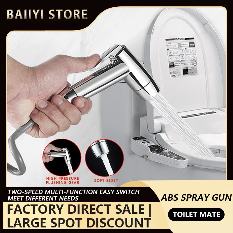 5-product-image