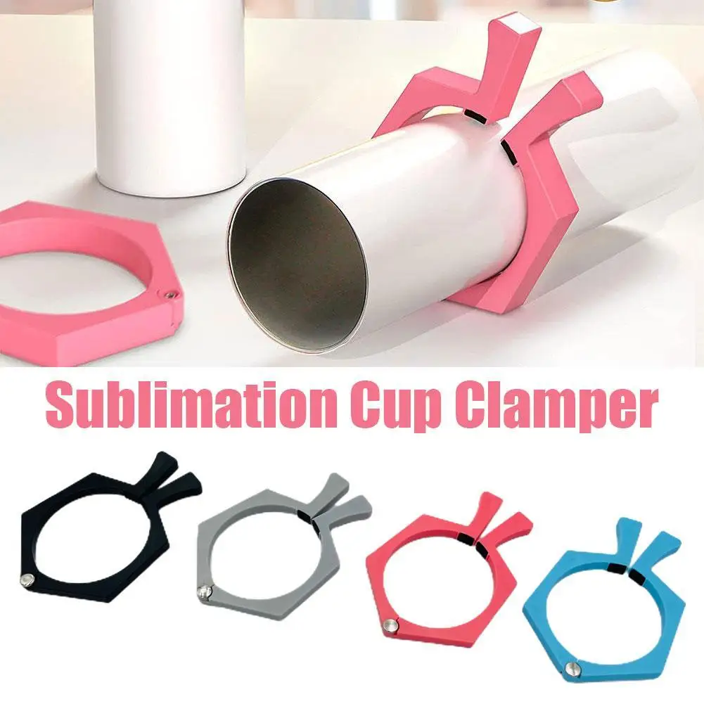 

New For Sublimation Tumbler Clamp Seamless 20oz Blank DIY Pinch Well ABS Grip Tool Non Slip Adjustable Professional Reusable