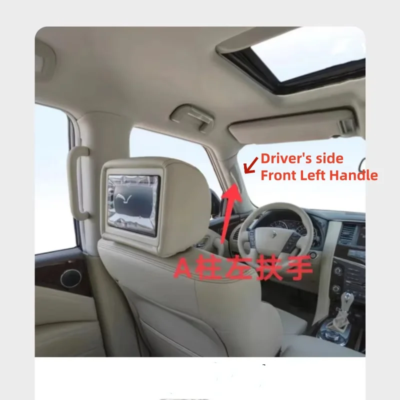 

Для Nissan Patrol Y62 QX80 QX56 внутренняя ручка А-стойки передняя внутренняя ручка автомобиля внутренняя ручка передней стойки оригинальная