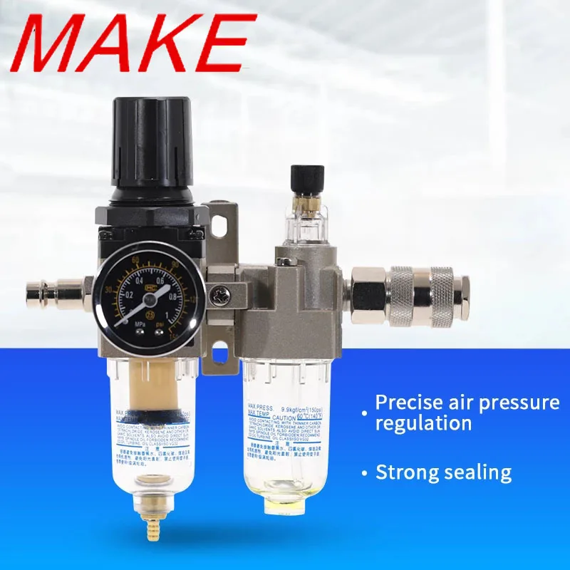 

Air Compressor Oil Filter Regulator Pneumatic Water Separator Two-piece 0-1MPa 150PSI AC2010-02 SMC Type
