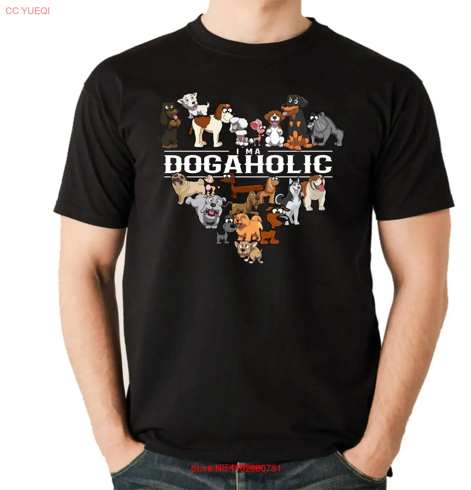 Siviwonder футболка из хлопка с собачьим принтом