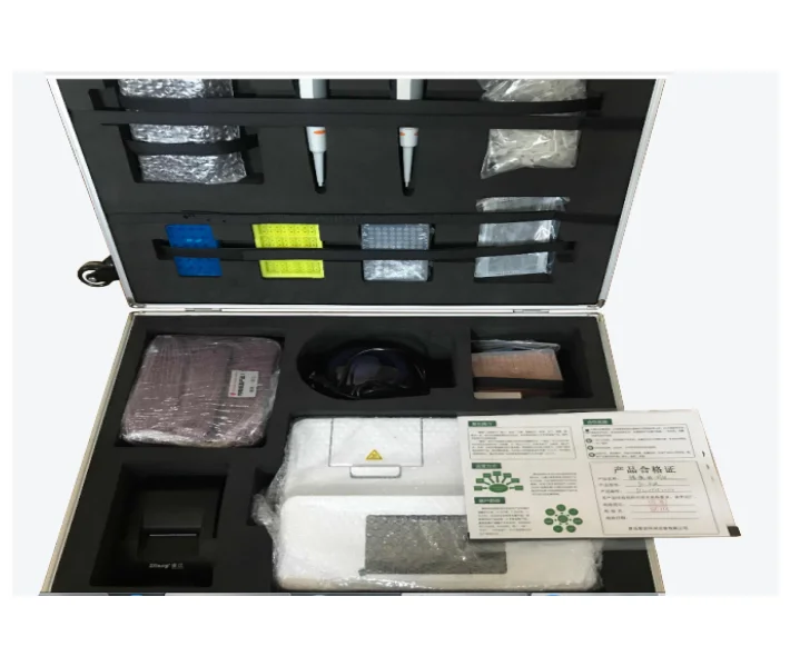 

Real time fluorescent quantitative PCR detector