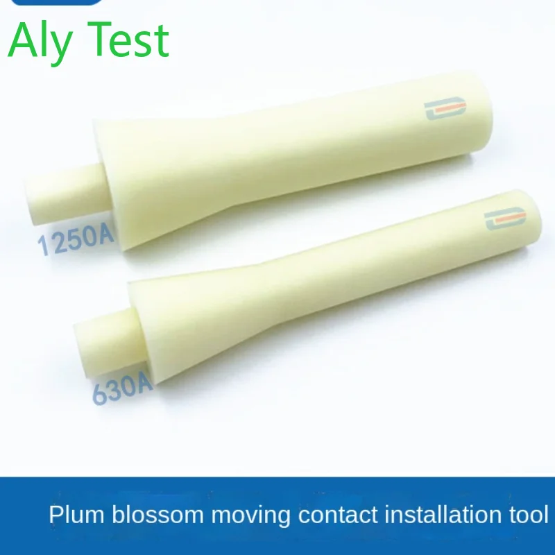 Инструмент для установки контактов цветущей сливы 1250A/630A внутренний