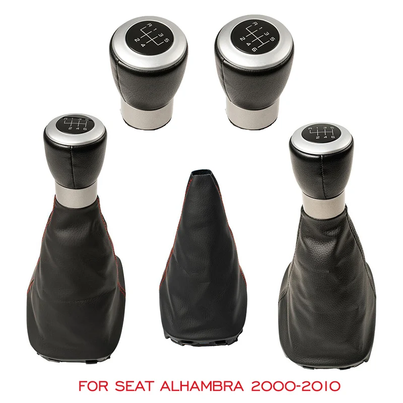 Для Seat Alhambra 2000 2001 2002 2003 2004 2005 2006 2007 2008 2009 2010 5 6-скоростной автомобильный рычаг